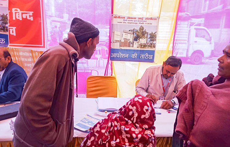 Free Eye Check-up, Eye Glasses & Free Cataract Surgeries By New G9 Foundation